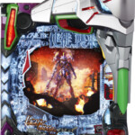 ビスティ』P新世紀エヴァンゲリオン〜未来への咆哮〜SPECIAL EDITION